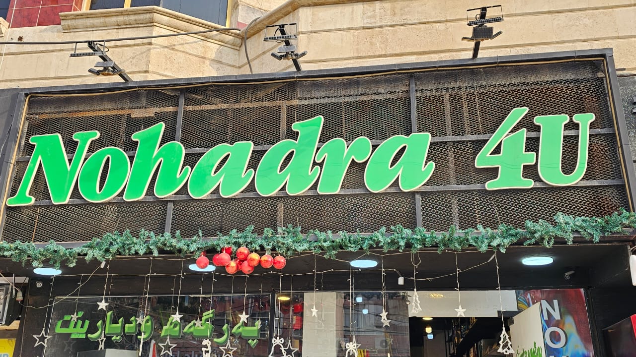 NOHADRA